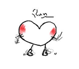 Journey of the Heart sticker #8528876