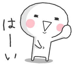 White and round "Puni" sticker #8529004