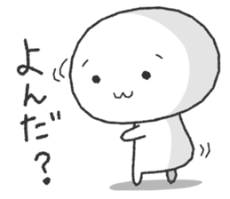 White and round "Puni" sticker #8529005