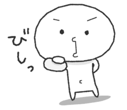 White and round "Puni" sticker #8529006