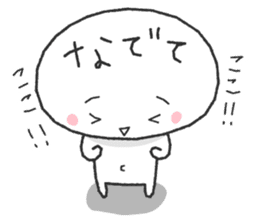 White and round "Puni" sticker #8529009