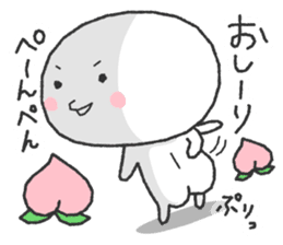 White and round "Puni" sticker #8529012