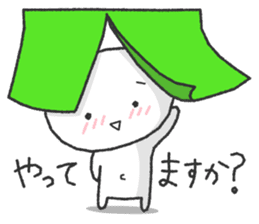 White and round "Puni" sticker #8529015