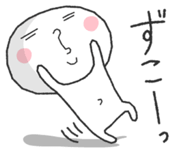 White and round "Puni" sticker #8529019