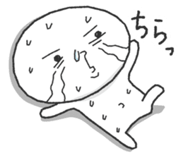 White and round "Puni" sticker #8529023