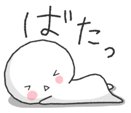 White and round "Puni" sticker #8529032