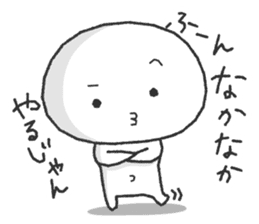 White and round "Puni" sticker #8529037