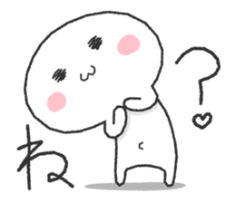 White and round "Puni" sticker #8529041