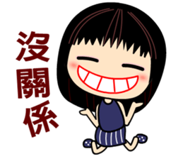 I love smile mama sticker #8529127