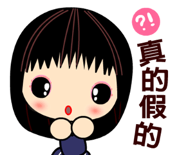 I love smile mama sticker #8529133