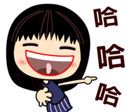 I love smile mama sticker #8529138