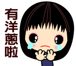 I love smile mama sticker #8529139