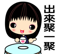 I love smile mama sticker #8529140