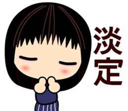 I love smile mama sticker #8529149