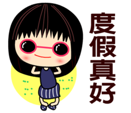 I love smile mama sticker #8529158