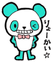 NEGIPAN Sometimes Kochi accent sticker #8529682