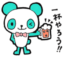 NEGIPAN Sometimes Kochi accent sticker #8529686