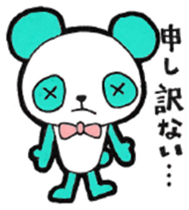 NEGIPAN Sometimes Kochi accent sticker #8529688