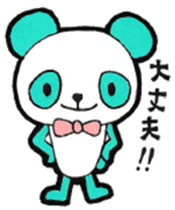 NEGIPAN Sometimes Kochi accent sticker #8529690