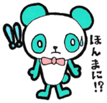 NEGIPAN Sometimes Kochi accent sticker #8529696