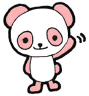 NEGIPAN Sometimes Kochi accent sticker #8529699