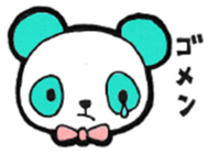 NEGIPAN Sometimes Kochi accent sticker #8529701