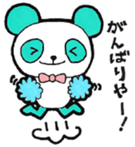 NEGIPAN Sometimes Kochi accent sticker #8529702