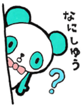 NEGIPAN Sometimes Kochi accent sticker #8529707