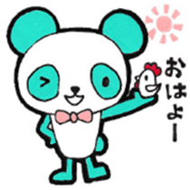 NEGIPAN Sometimes Kochi accent sticker #8529715