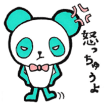 NEGIPAN Sometimes Kochi accent sticker #8529718