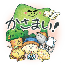 Let's SIMOKITABEN! sticker #8529882