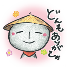 Let's SIMOKITABEN! sticker #8529885