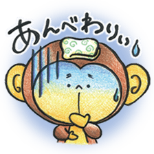 Let's SIMOKITABEN! sticker #8529896