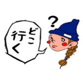 LIFE is talk sticker #8530044