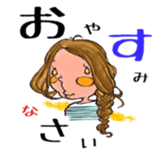 LIFE is talk sticker #8530046