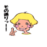 LIFE is talk sticker #8530049