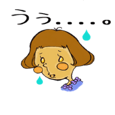 LIFE is talk sticker #8530051