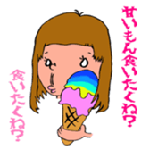 LIFE is talk sticker #8530054