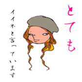 LIFE is talk sticker #8530055