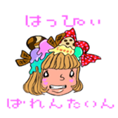 LIFE is talk sticker #8530057