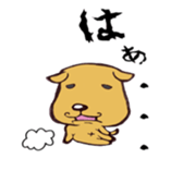 LIFE is talk sticker #8530061