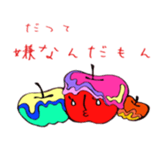 LIFE is talk sticker #8530065