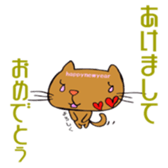 LIFE is talk sticker #8530066