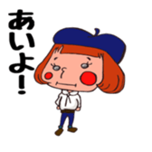 LIFE is talk sticker #8530069