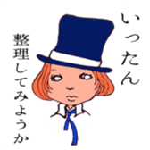 LIFE is talk sticker #8530073