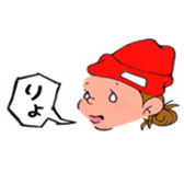 LIFE is talk sticker #8530074