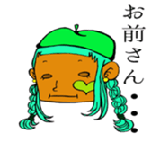 LIFE is talk sticker #8530077