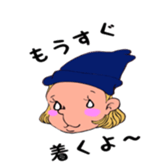 LIFE is talk sticker #8530080