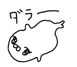 The losing heart Seal sticker #8530083