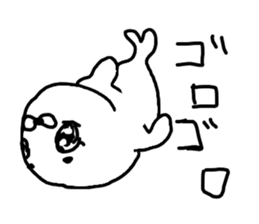 The losing heart Seal sticker #8530086